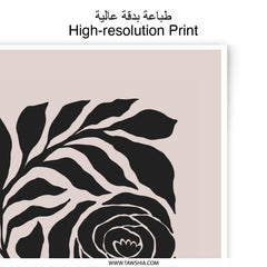 Rose Photographic Print, Abstract Floral Wall Art, Botanical Illustration, Modern Art Print, Minimalist Home Decor, Flower Art Print - Tawshia