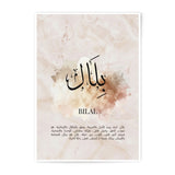 Bilal Name Photographic Print, Arabic Calligraphy Art, Islamic Wall Decor, Modern Muslim Gift, Home Decor, Personalized Art - Tawshia
