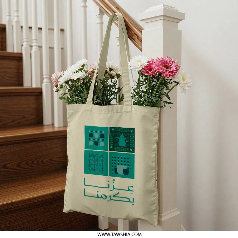 Elegant Designed Tote Bag for Everyday Use product