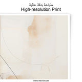 Abstract Photographic Print, Minimalist Art Print, Neutral Wall Art, Modern Home Decor, Fine Art Print, Contemporary Art, Wall Decor - Tawshia
