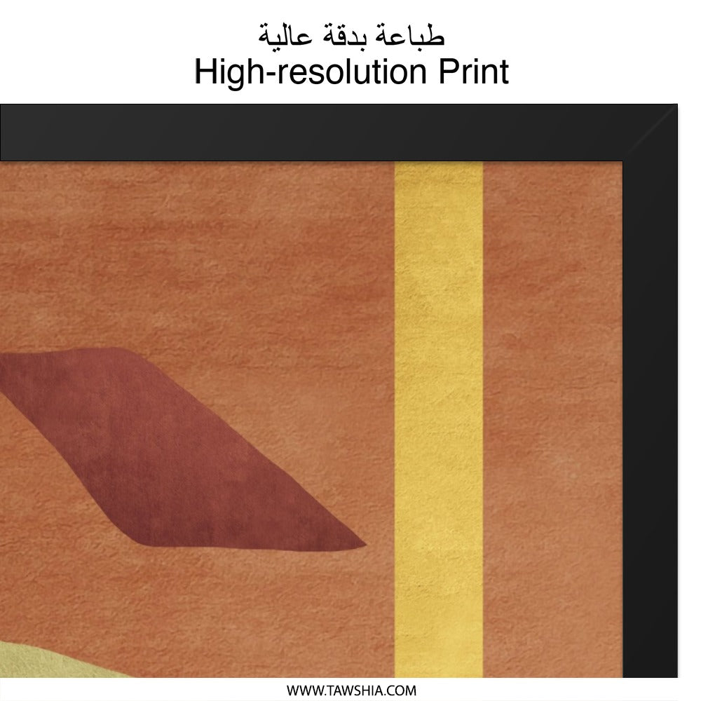 Abstract Geometric Wall Art, Modern Shapes Print, Minimalist Art Decor, Gold Leaf Artwork, Contemporary Home Decor - Tawshia