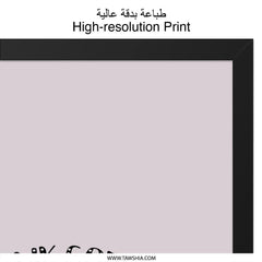 Drink Coffee Wall Art, Funny Wall Decor, Inspirational Quote Print, Sarcastic Art, Home Office Decor, Gift Idea, Pretend Wall Art - Tawshia