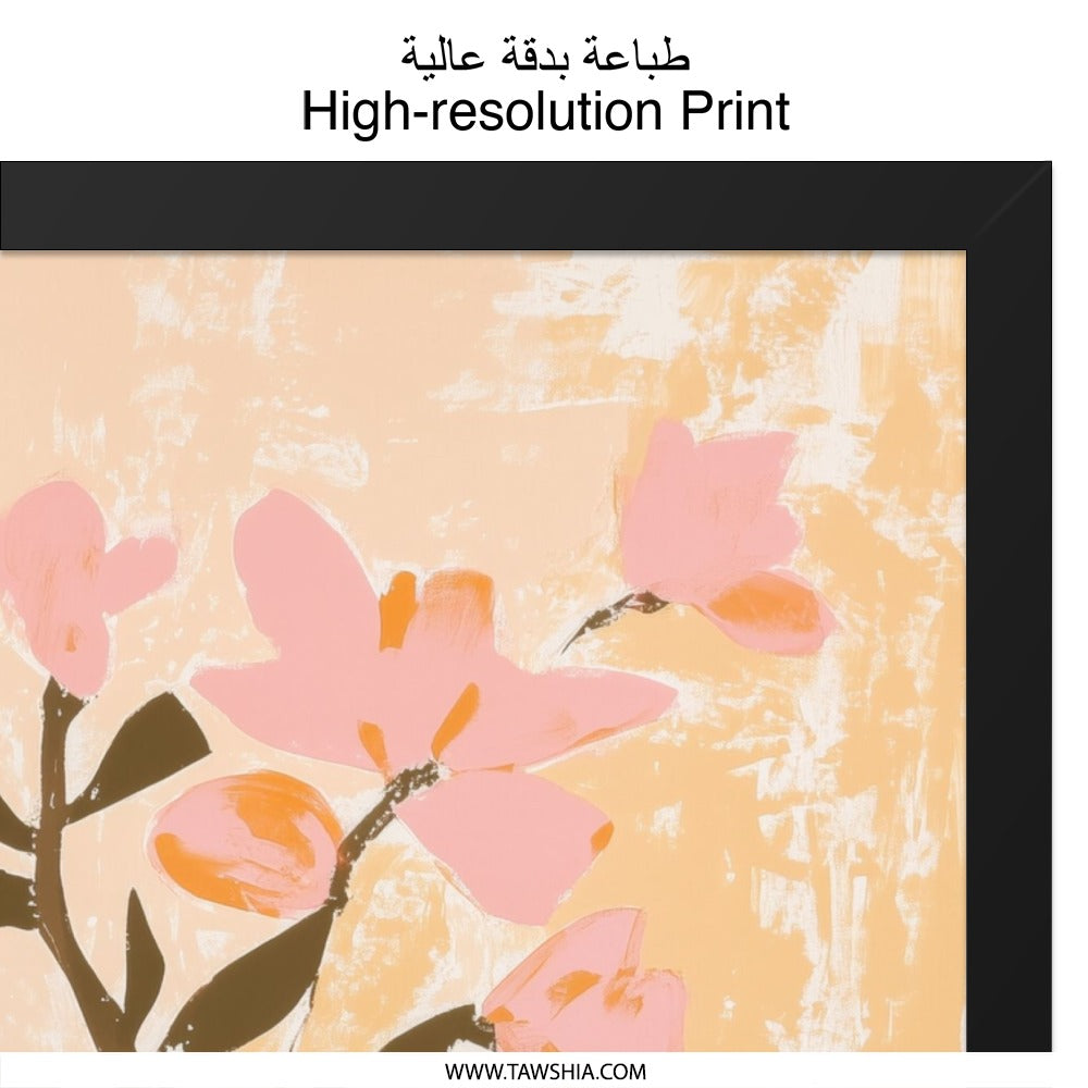 Floral Still Life Wall Art, Kitchen Wall Decor, Modern Art Print, Flower Vase Artwork, Orange Art, Botanical Art, Home Decor, Framed Art - Tawshia