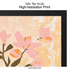 Floral Still Life Wall Art, Kitchen Wall Decor, Modern Art Print, Flower Vase Artwork, Orange Art, Botanical Art, Home Decor, Framed Art - Tawshia