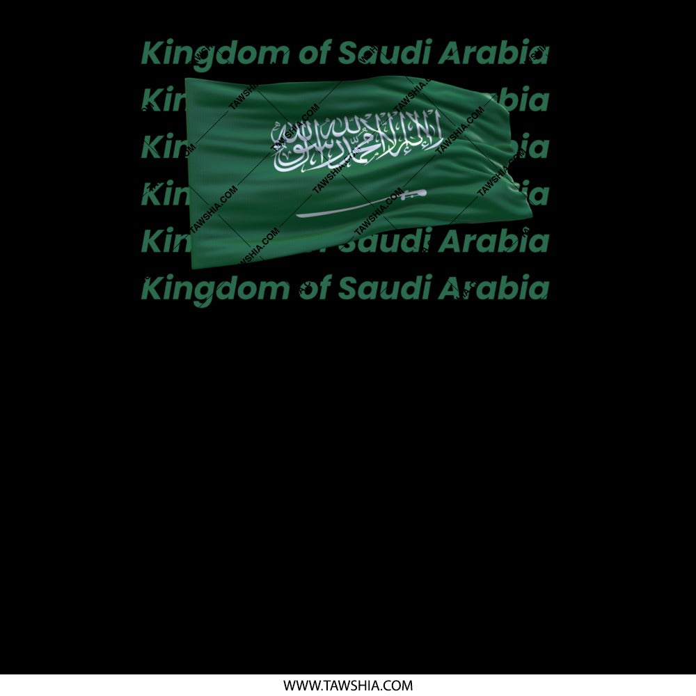 Kingdom of Saudi Arabia Flag Design product