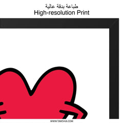 Keith Haring Heart Wall Art, Pop Art Print, 80s Art Poster, Running Heart Design, Contemporary Art Decor, Trendy Wall Art - Tawshia