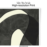 Abstract Art Photographic Print, Minimalist Wall Decor, Modern Art Print, Black and White Artwork, Geometric Shapes, Home Decor - Tawshia