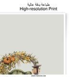 Autumn Reading Photographic Prints, Cozy Home Decor, Fall Illustration, Pumpkin Season Art, Book Lover Gift, Wingback Chair Prints - Tawshia