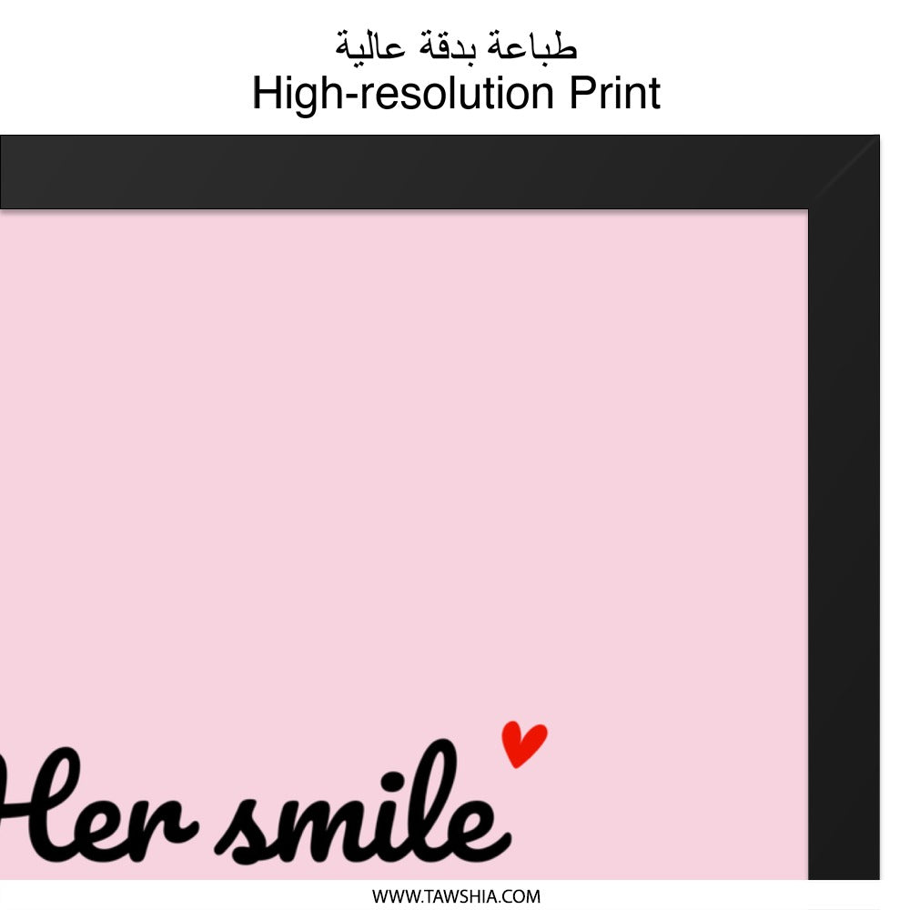 Her Smile Brightens Art, Inspirational Wall Art, Positive Quote Decor, Uplifting Wall Decor, Smile Art Print, Motivation Home Art - Tawshia