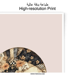 Floral Collage Photographic Prints, Unique Wall Art, Circle Art Prints, Home Decor, Botanical Art, Modern Art Prints, Decorative Prints - Tawshia