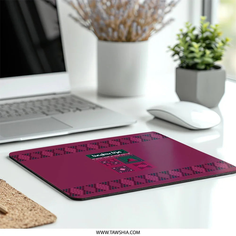 Stylish Elegant Red Detailed Mouse Pad product