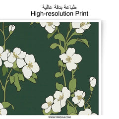 Dogwood Floral Photographic Print, Dark Green Botanical Art, Spring Flower Wall Decor, Elegant Floral Art Print, Botanical Home Decor - Tawshia