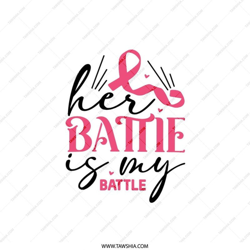 Breast Cancer Pillow, Her Battle is My Battle Pillow, Awareness Gift, Survivor Pillow, Pink Ribbon Pillow, Inspirational Pillow - Tawshia