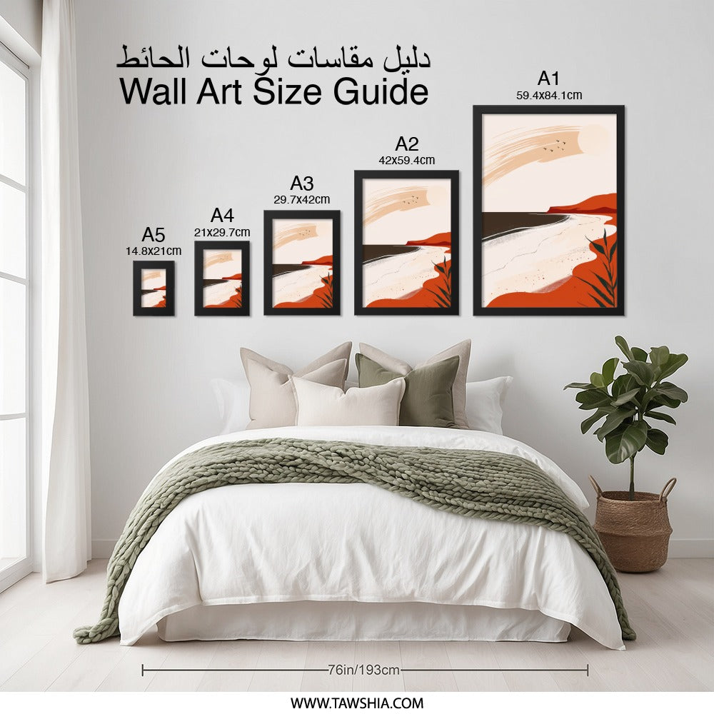 Coastal Landscape Wall Art, Modern Beach Print, Boho Decor, Abstract Seascape, Birds in Flight, Neutral Wall Decor, Beach Scenery Artwork - Tawshia