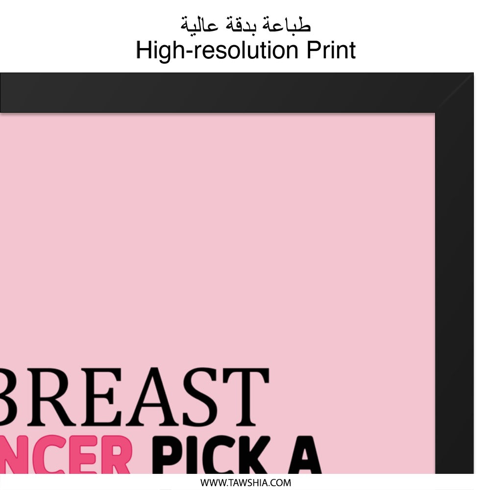 Breast Cancer Awareness Framed Wall Art, Pick A Fight Gift, Pink Ribbon Decor, Inspirational Art, Survivor Gift, Strong Woman Art - Tawshia