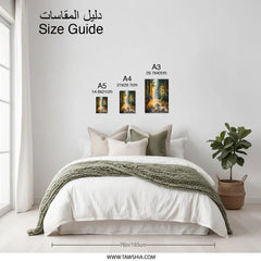 Autumn Forest Photographic Print, Fall Landscape Art, Trees Path Photography, Golden Leaves Wall Decor, Nature Home Decor - Tawshia