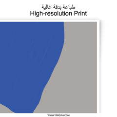 Blue Abstract Art Photographic Print, Modern Wall Decor, Minimalist Home Art, Contemporary Design, Stylish Prints, Home Decor Gift - Tawshia
