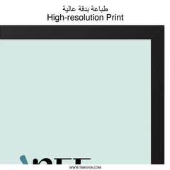 BFF Squad Wall Art, Best Friends Forever Print, Friendship Decor, Cute Room Decor, Trendy Wall Decor, Gift for Best Friend, BFF Gift - Tawshia