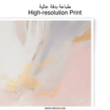 Abstract Art Photographic Print, Pink Gold Wall Decor, Modern Art Print, Home Decor, Contemporary Art, Wall Art, Art Prints - Tawshia