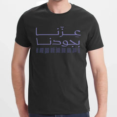 Celebrate Pride with Bold Graphic Statement product type