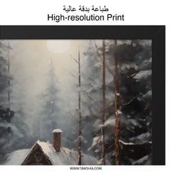 Winter Cabin Wall Art, Snowy Landscape Print, Cozy Home Decor, Rustic Cabin Painting, Forest Wall Decor, Winter Scene Art - Tawshia