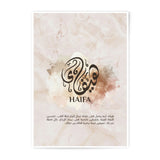 Haifa Arabic Name Art Photographic Print, Elegant Calligraphy Wall Art, Modern Islamic Decor, Unique Gift Idea, Home Decor - Tawshia
