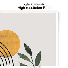 Abstract Photographic Print, Boho Wall Decor, Minimalist Art Print, Geometric Art, Botanical Print, Sun and Arch Wall Art, Home Decor - Tawshia