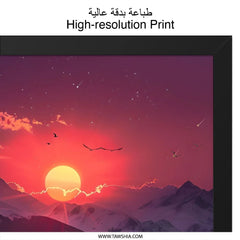 Sunset Lake Mountain Wall Art, Beautiful Nature Landscape Print, Pink Purple Sky Scenery, Wall Decor for Home, Living Room, Bedroom - Tawshia