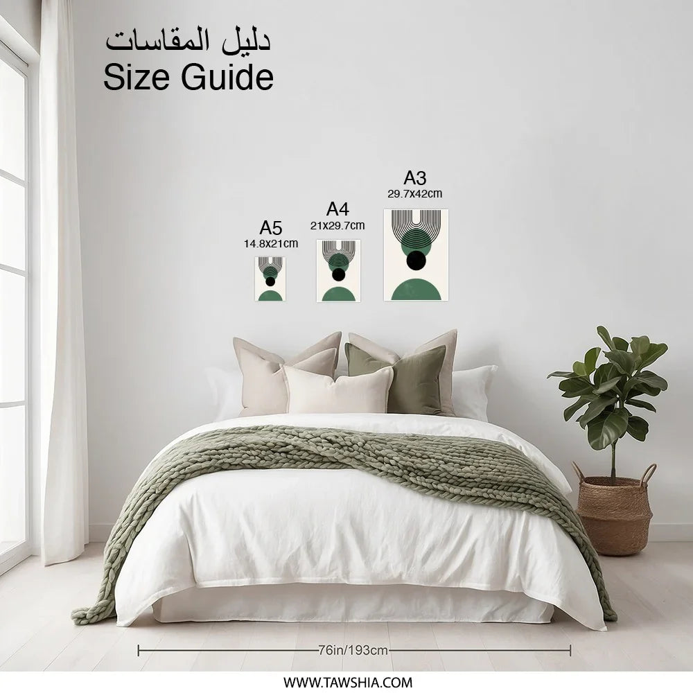 Modern Abstract Art Print, Geometric Photographic Print, Minimalist Wall Decor, Home Decor, Contemporary Art, Circle Arches Print - Tawshia