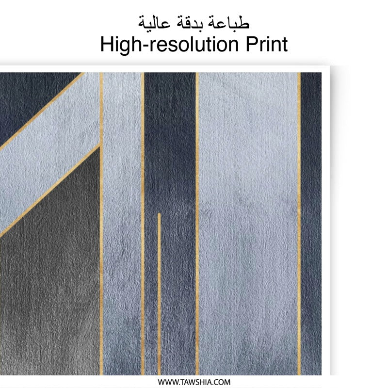 Abstract Geometric Photographic Print, Modern Art Print, Gray and Gold Art, Minimalist Wall Decor, Home Decor Art - Tawshia