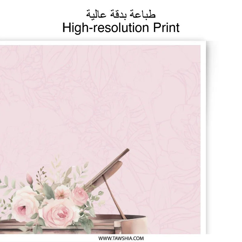 Floral Piano Photographic Prints, Musical Instrument Art, Elegant Wall Decor, Home and Living, Gift Idea, Aesthetic Room Decor - Tawshia