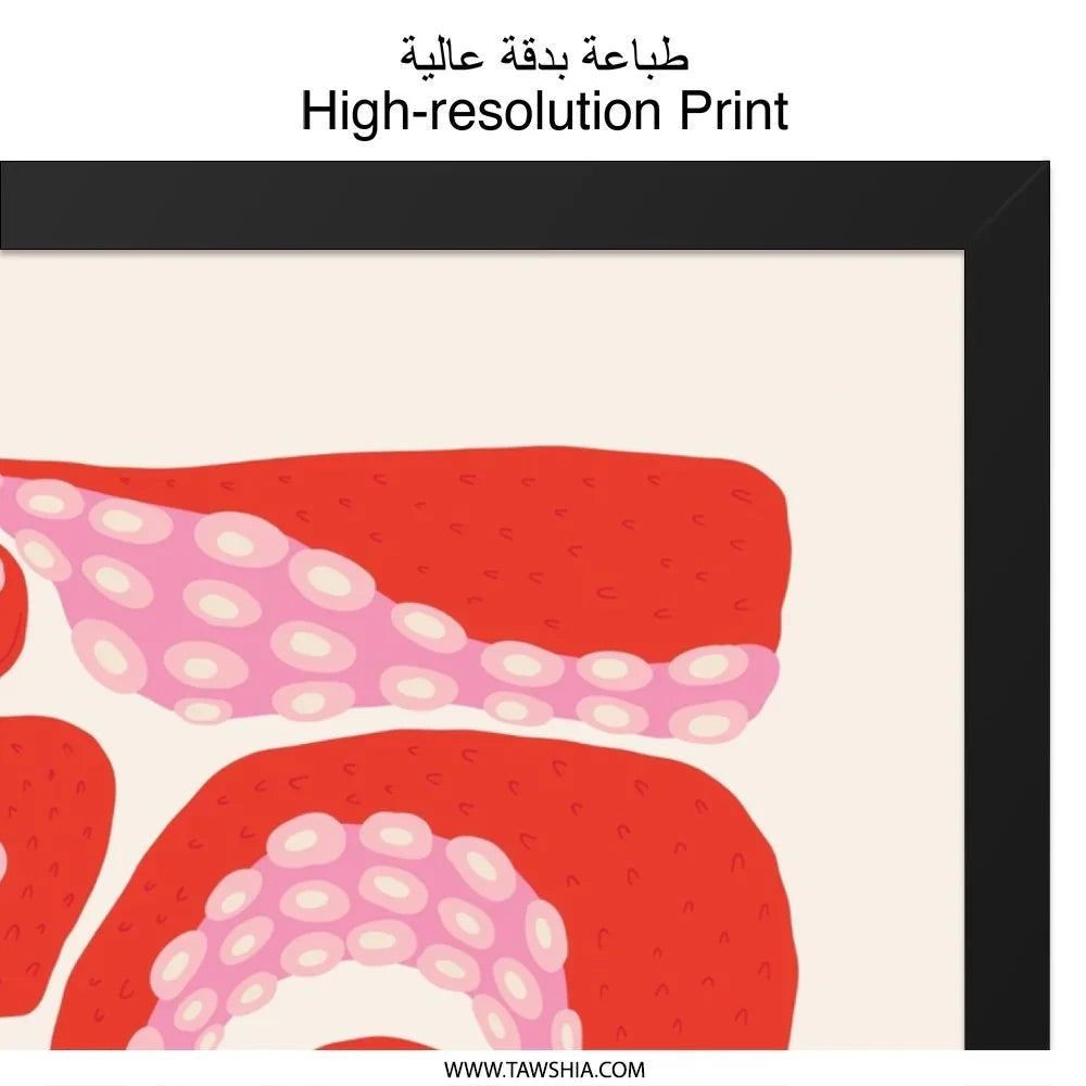 Red Octopus Tentacles Wall Art, Quirky Sea Creature Print, Nautical Theme Decor, Unique Ocean Artwork, Modern Tentacle Illustration - Tawshia