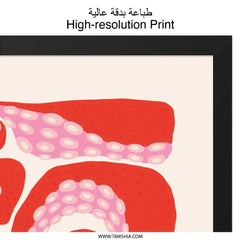 Red Octopus Tentacles Wall Art, Quirky Sea Creature Print, Nautical Theme Decor, Unique Ocean Artwork, Modern Tentacle Illustration - Tawshia