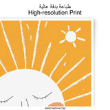Sunshine Photographic Print, Smiling Sun Art, Nursery Decor, Kids Room Art, Happy Sun Illustration, Sunny Print, Positive Wall Art - Tawshia