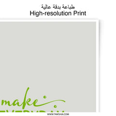 Everyday Earth Day Photographic Prints, Eco Friendly Home Decor, Green Wall Art, Earth Day Gift, Inspirational Art Prints - Tawshia