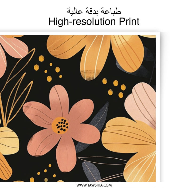 Floral Pattern Photographic Print, Yellow Pink Flower Art, Modern Home Decor, Botanical Wall Art, Stylish Floral Artwork - Tawshia