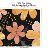 Floral Pattern Photographic Print, Yellow Pink Flower Art, Modern Home Decor, Botanical Wall Art, Stylish Floral Artwork - Tawshia