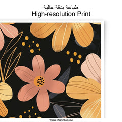 Floral Pattern Photographic Print, Yellow Pink Flower Art, Modern Home Decor, Botanical Wall Art, Stylish Floral Artwork - Tawshia