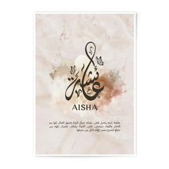 Aisha Name Meaning Photographic Print, Arabic Calligraphy Art, Personalized Name Gift, Marble Background, Butterfly Decor, Wall Art - Tawshia