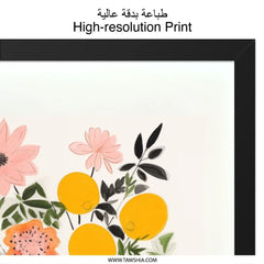 Floral Wall Art, Orange Vase Print, Still Life Artwork, Modern Home Decor, Kitchen Wall Art, Flower and Fruit Print - Tawshia