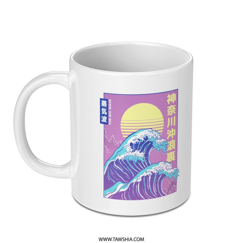 Japanese Wave Sun Purple Ocean Mug product