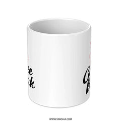 Coffee Break Mug, Cute Coffee Mug, Heart Mug, Gift For Coffee Lover, Office Mug, Coffee Lover Gift, Drinkware Mug, Gift Mug, Hot Beverage - Tawshia