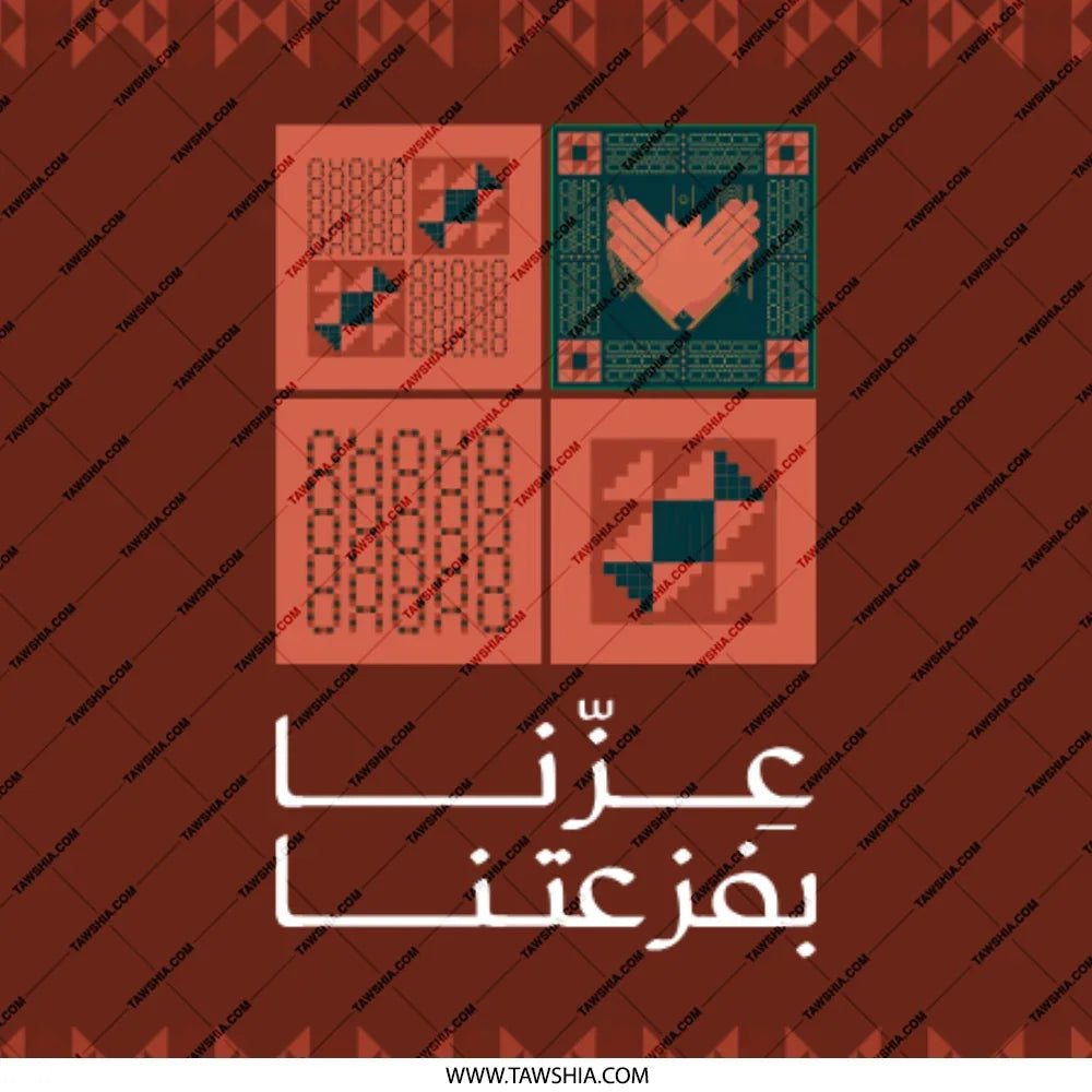 Vibrant Red Patchwork Square Design Art product type