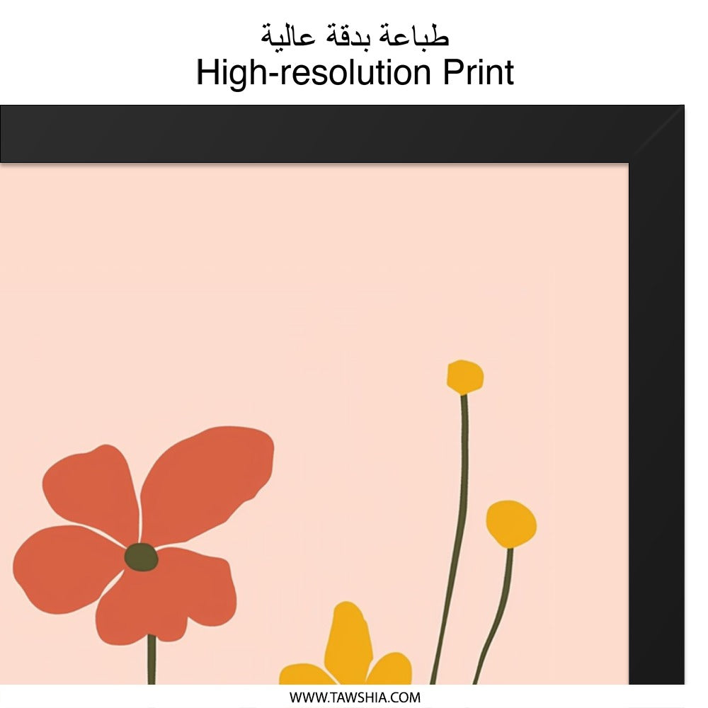 Abstract Floral Wall Art, Minimalist Flower Print, Botanical Art Decor, Modern Home Decor, Floral Poster - Tawshia