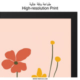 Abstract Floral Wall Art, Minimalist Flower Print, Botanical Art Decor, Modern Home Decor, Floral Poster - Tawshia