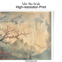 Asian Landscape Photographic Print, Cherry Blossom Tree Art, Japanese Scenery Wall Decor, Misty Mountain Artwork, Lake Reflection Photo - Tawshia