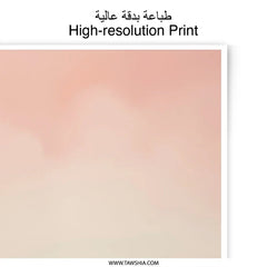 Desert Landscape Photographic Print, Abstract Mountains Artwork, Earth Tones Photo, Modern Wall Decor, Home Art, Fine Art Photography - Tawshia