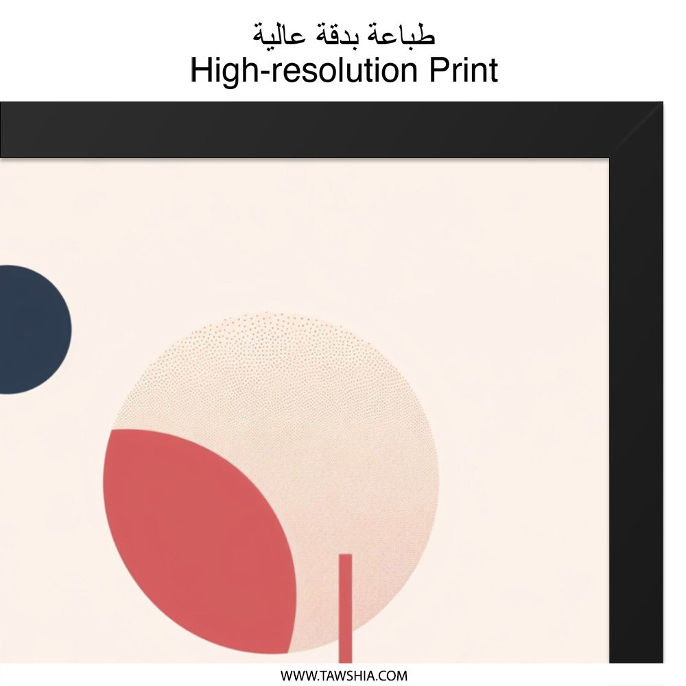 Abstract Crane Wall Art, Geometric Bird Print, Modern Art Poster, Minimalist Decor, Scandinavian Style, Home Decor Wall Art - Tawshia