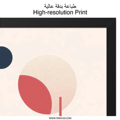 Abstract Crane Wall Art, Geometric Bird Print, Modern Art Poster, Minimalist Decor, Scandinavian Style, Home Decor Wall Art - Tawshia