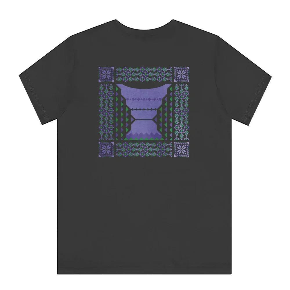 Intricate Geometric Pattern Graphic Unisex T-Shirt product type
